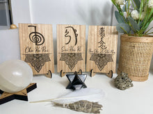 Load image into Gallery viewer, Reiki Individual symbol with stand or wall mount Cho Ku Rei, Sei Hei Kei, Hon Sha Ze Sho Nen, Dai Ko Myo, Holy Fire
