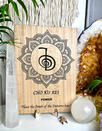 Reiki Power Symbol | cho Kei rei - engraved wood board