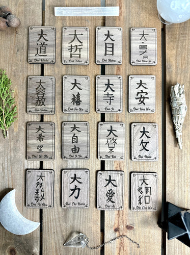Grand Master Reiki symbols/wooden cards / optional meaning on reverse | Dai michi| Dai Kei | Dai Ai