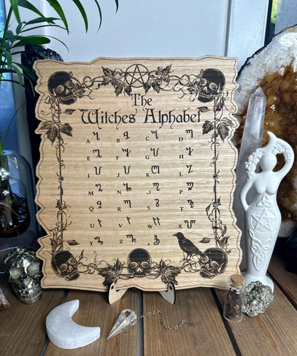 The Witches Alphabet board | The Theban alphabet