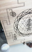 Load and play video in Gallery viewer, Sacred Reiki Alter grid with Usui reiki symbols| hon sha ze sho nen | Dai ko Myo| Cho ko rei | sei he kei
